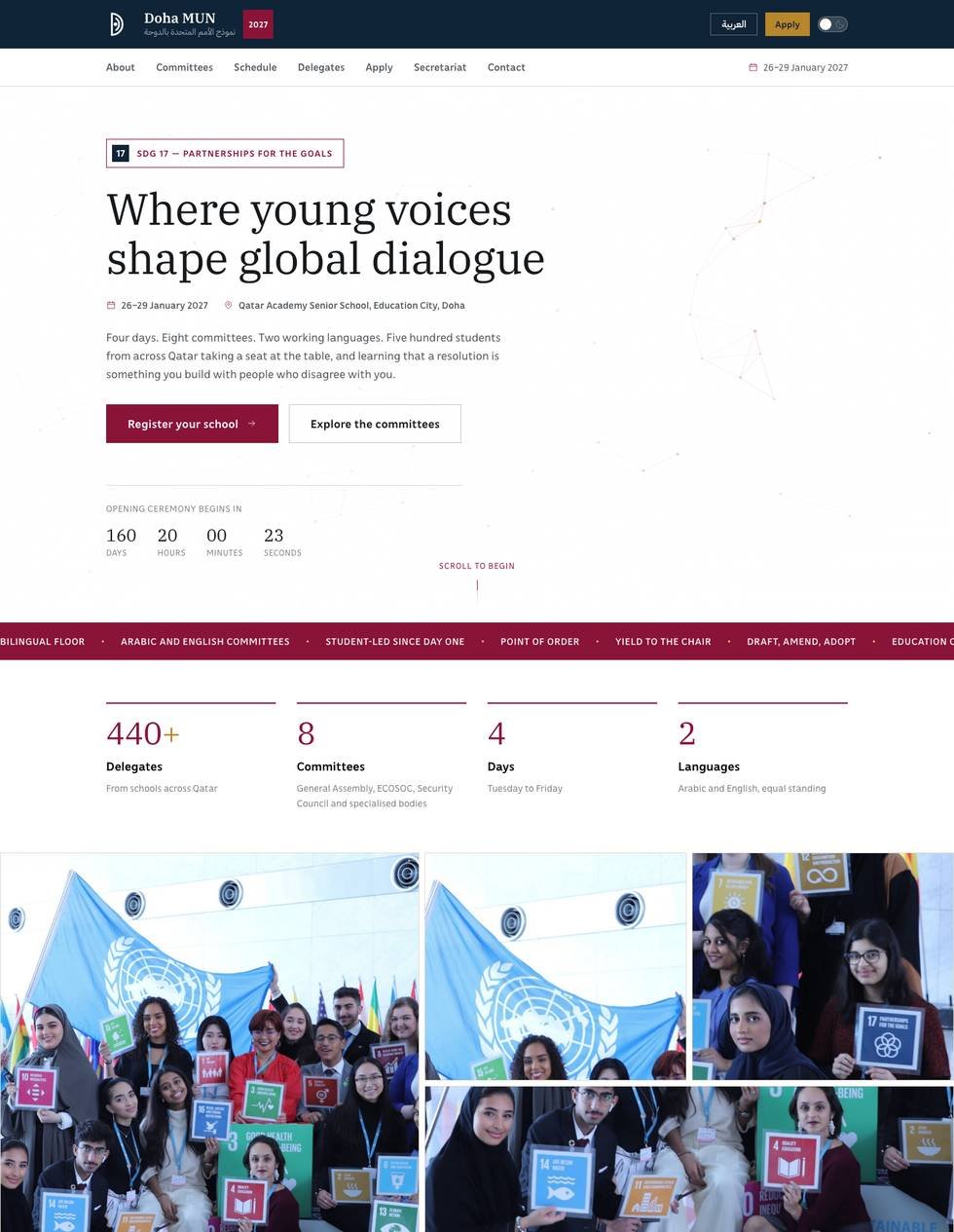 The top of the new home page.
